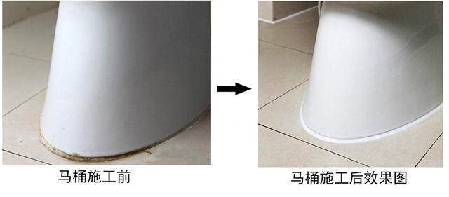 厨卫玻璃胶发霉要怎么办?来看看保洁阿姨如何解决的