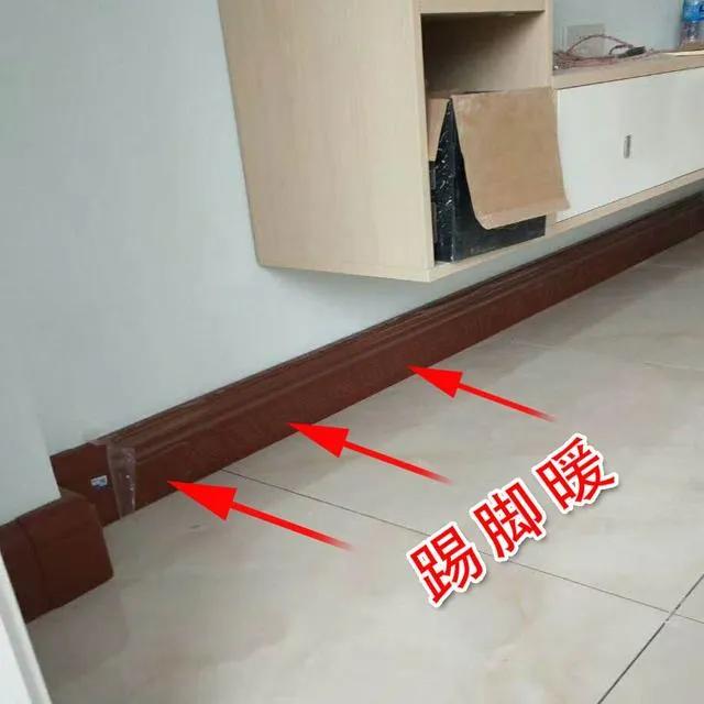 暖气片和地暖快被淘汰了,新的取暖方式却是这么不起眼……