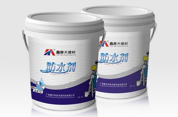 防水剂