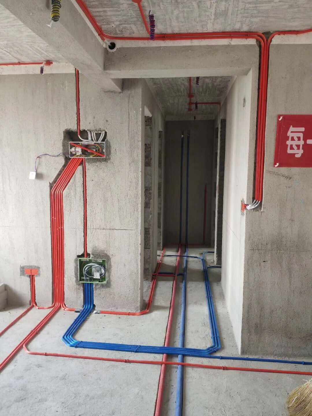 客厅