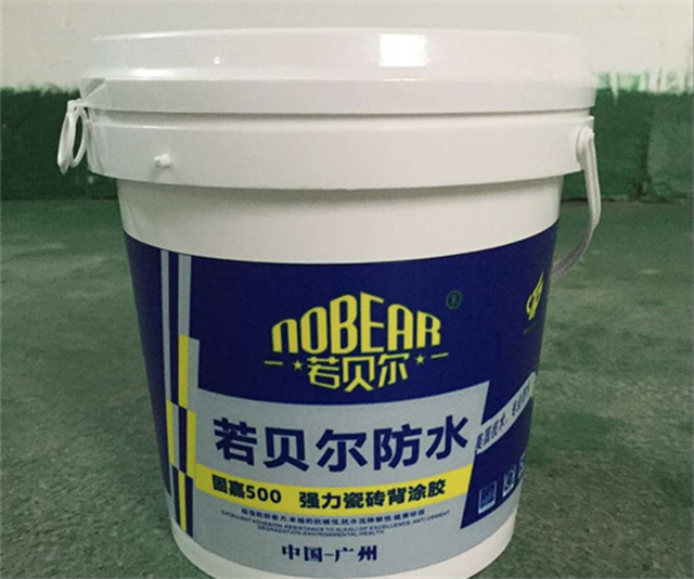 瓷砖背胶多少钱一桶
