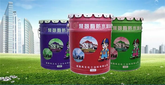 禹王防水材料怎么样