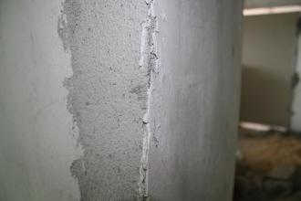 原屋的腻子粉