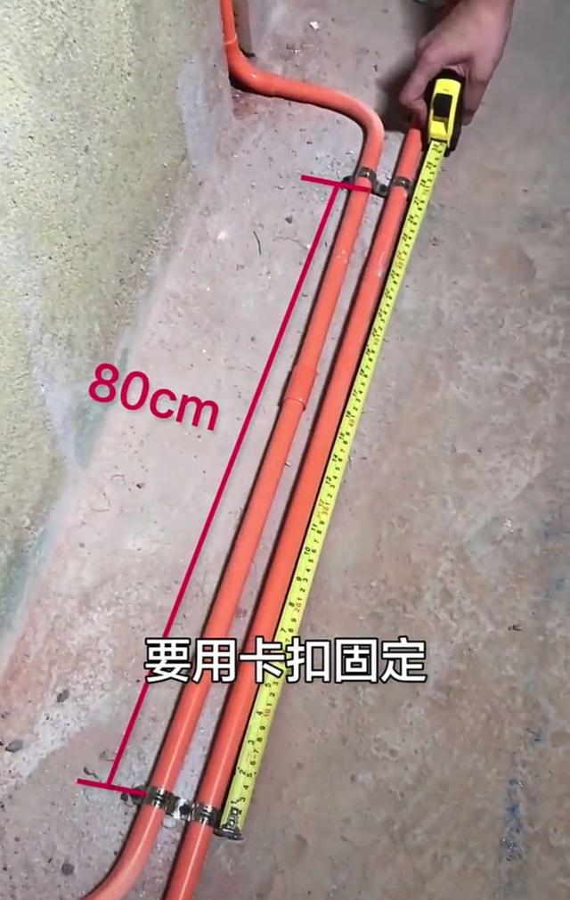水电验收 水电验收
