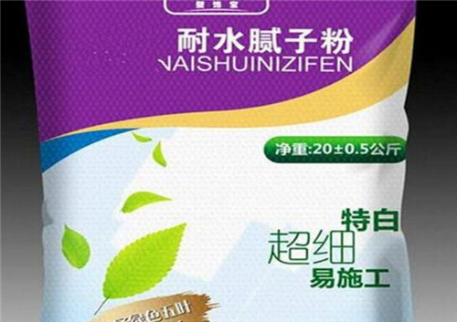 环保腻子粉