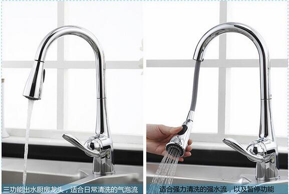 厨房抽拉式水龙头