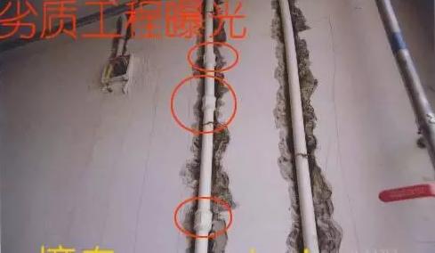 新房水电装修图文指南 装修师傅详解这些装修细节
