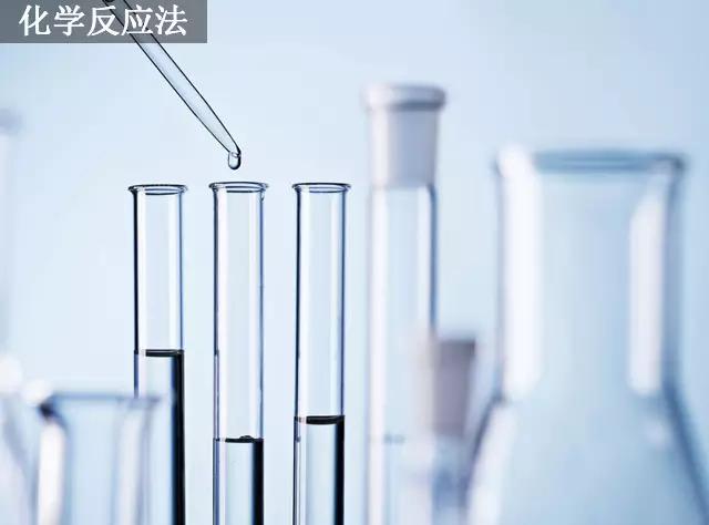 装修除味