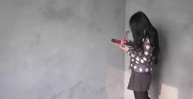 量房 量房