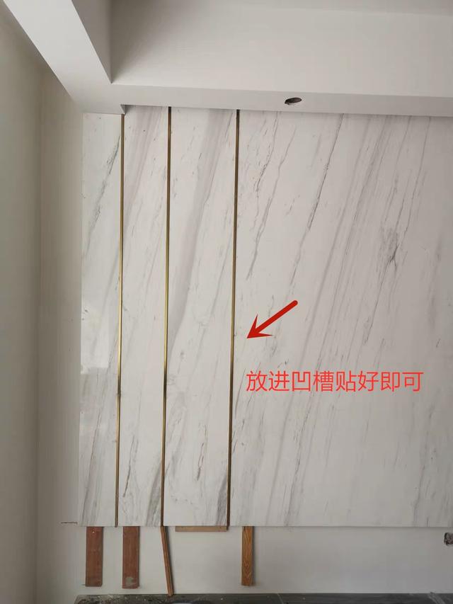 自己装修不用石膏线 金属条安装更方便! 自己装修不用石膏线 金属条安装更方便!