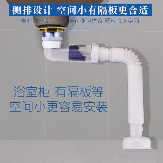 手盆下水管安装 手盆下水管安装