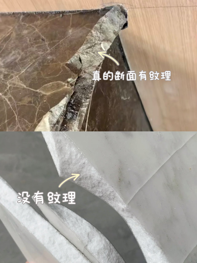过门石 过门石