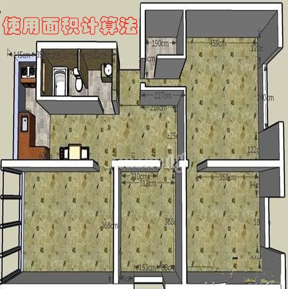 使用面积 使用面积