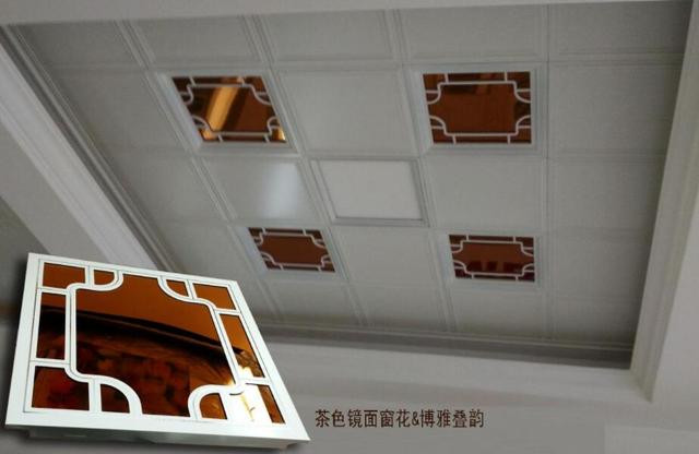 厨卫集成吊顶+平板灯哪些品牌好?这4大品牌强力推荐!