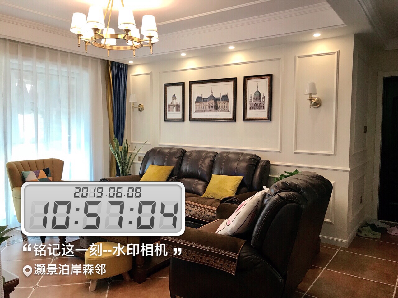 客厅 沙发背景墙 吊顶