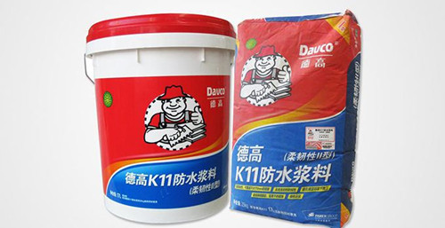 K11防水浆料