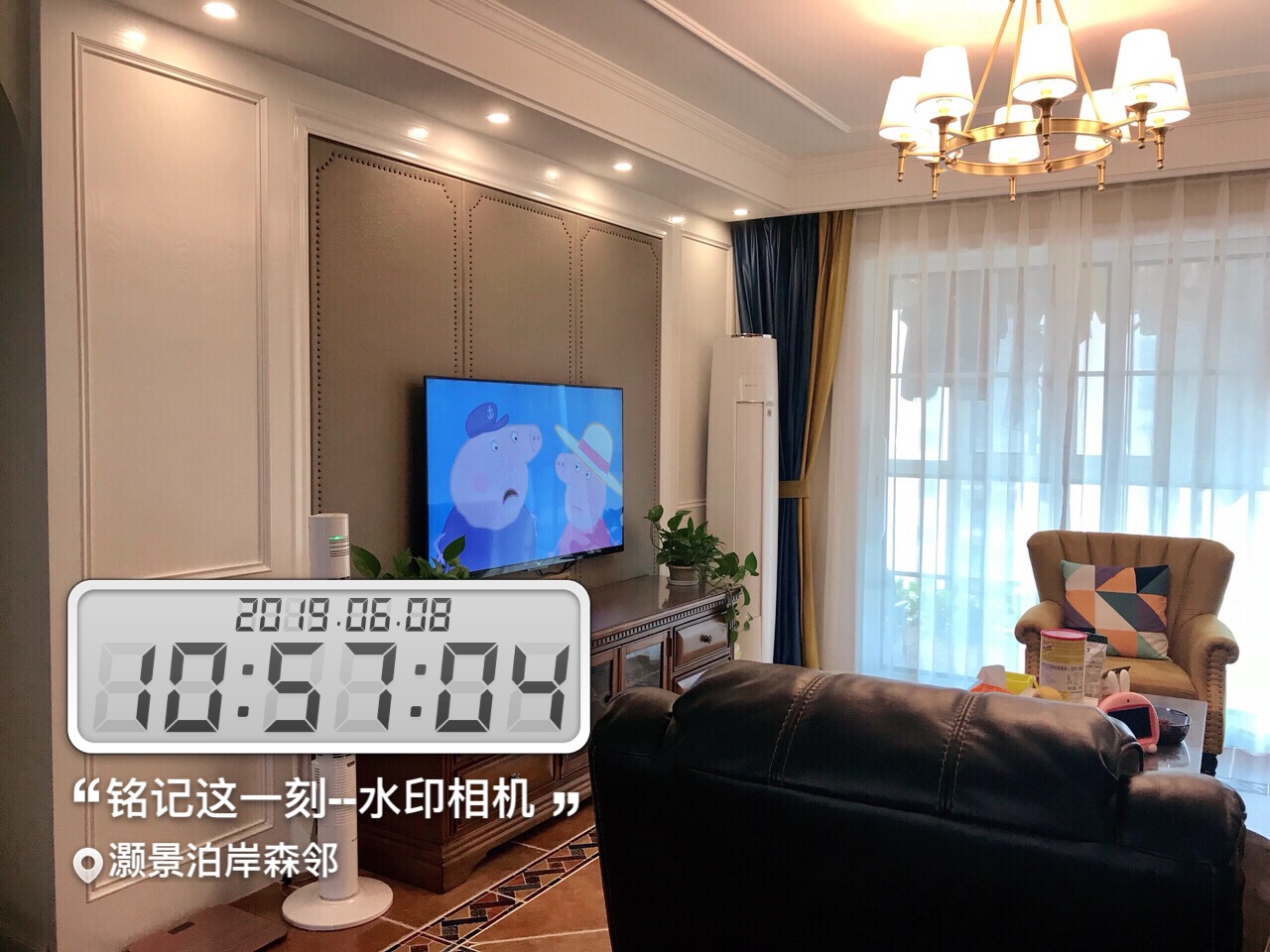 客厅 电视墙 沙发