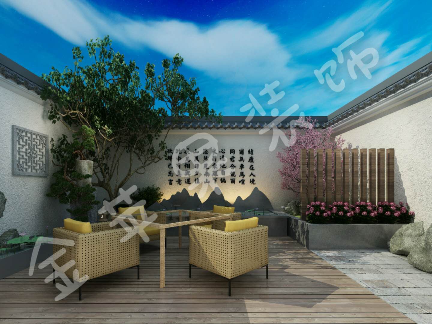 庭院