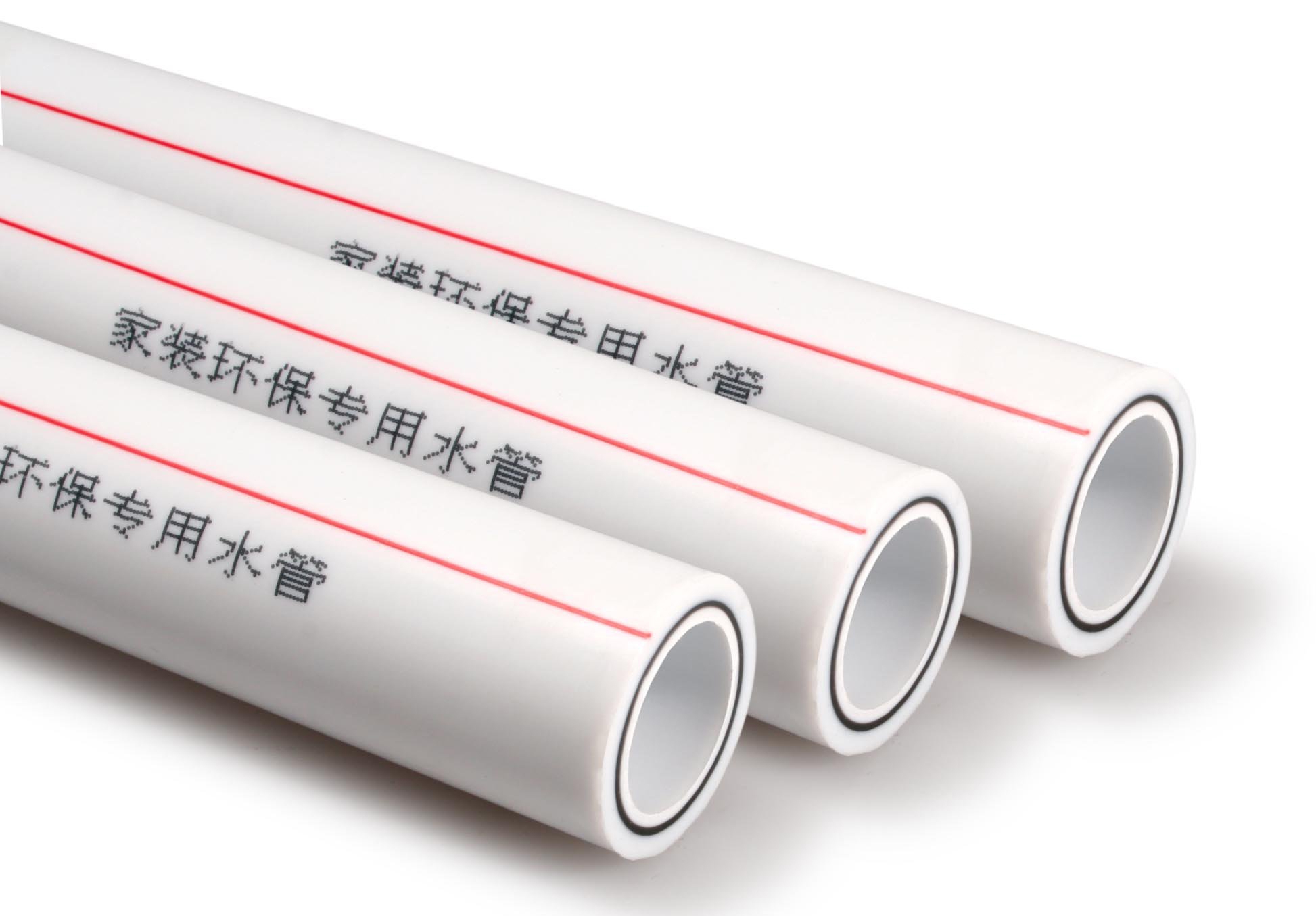家居装修选购水管的七大注意事项!