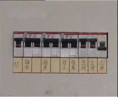怎么装水电才安全 怎么装水电才安全