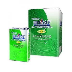 哥俩好胶 哥俩好胶