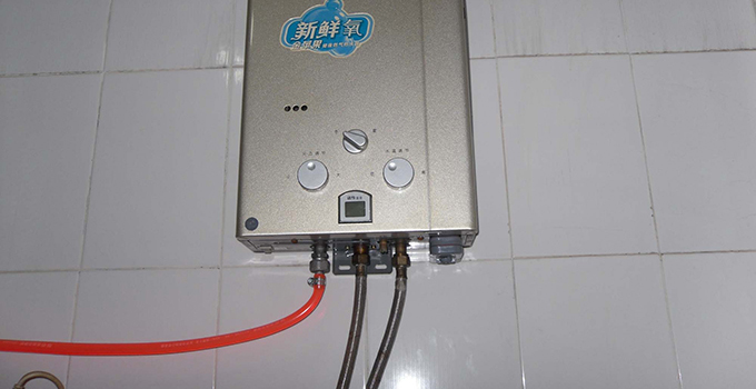 燃气热水器 燃气热水器