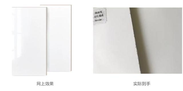 不适合网购的装修材料
