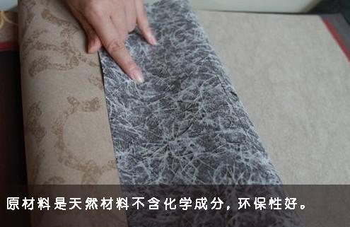 你真的会挑选墙纸吗?墙纸挑选全攻略!