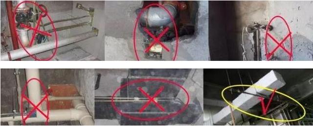 水电改造 水电改造