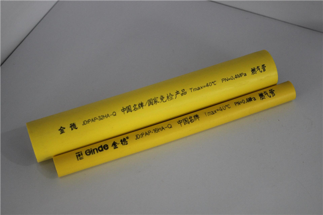 金德管业怎么样