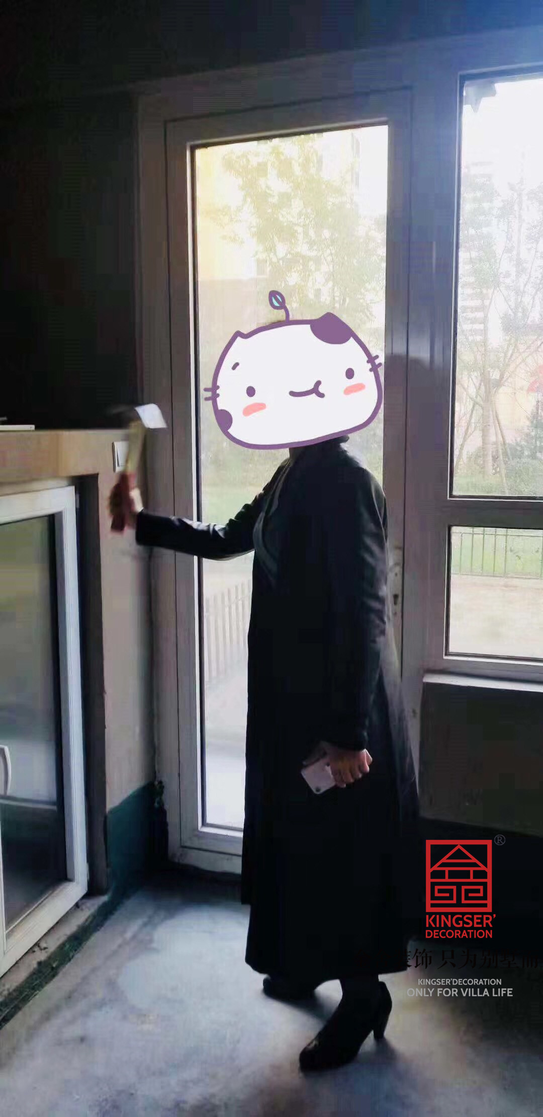 客厅