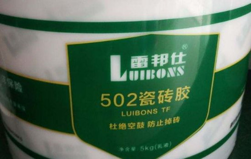 瓷砖美缝剂
