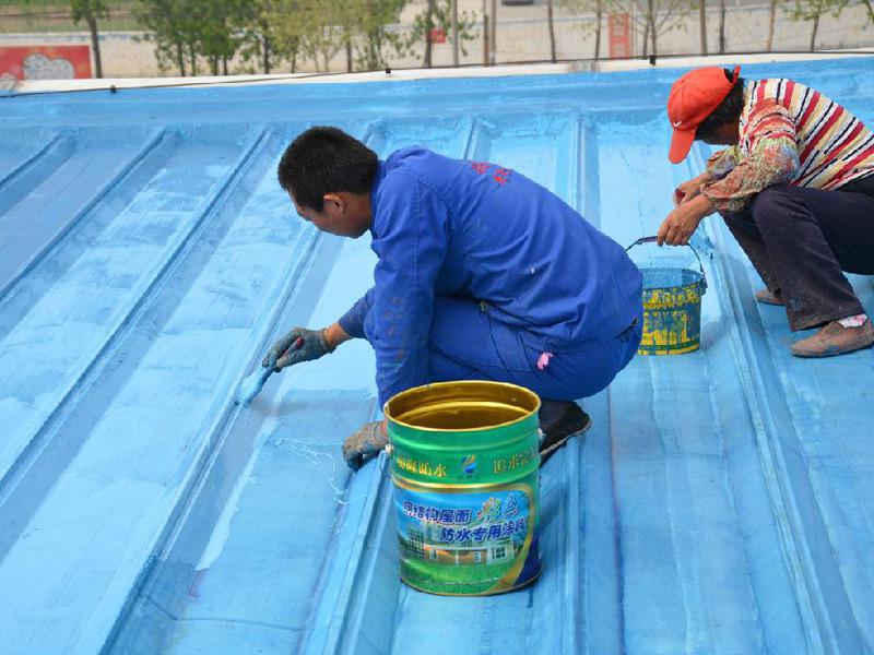 防水涂料