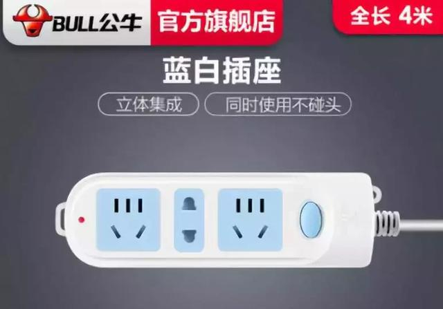 装修必备工具看这里 早点准备好避免