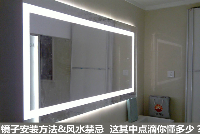 镜子安装方法&amp;amp;amp;amp;amp;amp;amp;amp;amp;amp;amp;amp;amp;amp;amp;amp;amp;amp;amp;amp;amp;amp;amp;amp;amp;amp;amp;amp;amp;amp;amp;amp;amp;amp;amp;amp;amp;amp;amp;amp;amp;amp;amp;amp;amp;amp;amp;amp;amp;amp;amp;amp;amp;amp;amp;amp;amp;amp;amp;amp;amp;amp;amp;amp;amp;amp;amp;amp;amp;amp;amp;amp;amp;amp;amp;amp;amp;amp;amp;amp;amp;amp;amp;amp;amp;amp;amp;amp;amp;amp;amp;amp;amp;amp;amp;amp;amp;amp;amp;amp;amp;amp;amp;amp;amp;amp;amp;amp;amp;amp;amp;amp;amp;amp;amp;amp;amp;amp;amp;amp;amp;amp;amp;amp;amp;amp;amp;amp;amp;amp;amp;amp;amp;amp;amp;amp;amp;amp;amp;amp;amp;amp;amp;amp;amp;amp;amp;amp;amp;amp;amp;amp;amp;amp;amp;amp;amp;amp;amp;amp;amp;amp;amp;amp;amp;amp;amp;amp;amp;amp;amp;amp;amp;amp;amp;amp;amp;amp;amp;amp;amp;amp;amp;amp;amp;amp;amp;amp;amp;amp;amp;amp;amp;amp;amp;amp;amp;amp;amp;amp;amp;amp;amp;amp;amp;amp;amp;amp;amp;amp;amp;amp;amp;amp;amp;amp;amp;amp;amp;amp;amp;amp;amp;amp;amp;amp;amp;amp;amp;amp;amp;amp;amp;amp;amp;amp;amp;amp;amp;amp;amp;amp;amp;amp;amp;amp;amp;amp;amp;amp;amp;amp;amp;amp;amp;amp;amp;amp;amp;amp;amp;amp;amp;amp;amp;amp;amp;amp;amp;amp;amp;amp;amp;amp;amp;amp;amp;amp;amp;amp;amp;amp;amp;amp;amp;amp;amp;amp;amp;amp;amp;amp;amp;amp;amp;amp;amp;amp;amp;amp;amp;amp;amp;amp;amp;amp;amp;amp;amp;amp;amp;amp;amp;amp;amp;amp;amp;amp;amp;amp;amp;amp;amp;amp;amp;amp;amp;amp;amp;amp;amp;amp;amp;amp;amp;amp;amp;amp;amp;amp;amp;amp;amp;amp;amp;amp;amp;amp;amp;amp;amp;amp;amp;amp;amp;amp;amp;amp;amp;amp;amp;amp;amp;amp;amp;amp;amp;amp;amp;amp;amp;amp;amp;amp;amp;amp;amp;amp;amp;amp;amp;amp;amp;amp;amp;amp;amp;amp;amp;amp;amp;amp;amp;amp;amp;amp;amp;amp;amp;amp;amp;amp;amp;amp;amp;amp;amp;amp;amp;amp;amp;amp;amp;amp;amp;amp;amp;amp;amp;amp;amp;amp;amp;amp;amp;amp;amp;amp;amp;amp;amp;amp;amp;amp;amp;amp;amp;amp;amp;amp;amp;amp;amp;amp;amp;amp;amp;amp;amp;amp;amp;amp;amp;amp;amp;amp;amp;amp;amp;amp;amp;amp;amp;amp;amp;amp;amp;amp;amp;amp;amp;amp;amp;amp;amp;amp;amp;amp;amp;amp;amp;amp;amp;amp;amp;amp;amp;amp;amp;amp;amp;amp;amp;amp;amp;amp;amp;amp;amp;amp;amp;amp;amp;amp;amp;amp;amp;amp;amp;amp;amp;amp;amp;amp;amp;amp;amp;amp;amp;amp;amp;amp;amp;amp;amp;amp;amp;amp;amp;amp;amp;amp;amp;amp;amp;amp;amp;amp;amp;amp;amp;amp;amp;amp;amp;amp;amp;amp;amp;amp;amp;amp;amp;amp;amp;amp;amp;amp;amp;amp;amp;amp;amp;amp;amp;amp;amp;amp;amp;amp;amp;amp;amp;amp;amp;amp;amp;amp;amp;amp;amp;amp;amp;amp;amp;amp;amp;amp;amp;amp;amp;amp;amp;amp;amp;amp;amp;amp;amp;amp;amp;amp;amp;amp;amp;amp;amp;amp;amp;amp;amp;amp;amp;amp;amp;amp;amp;amp;amp;amp;amp;amp;amp;amp;amp;amp;amp;amp;amp;amp;amp;amp;amp;amp;amp;amp;amp;amp;amp;amp;amp;amp;amp;amp;amp;amp;amp;amp;amp;amp;amp;amp;amp;amp;amp;amp;amp;amp;amp;amp;amp;amp;amp;amp;amp;amp;amp;amp;amp;amp;amp;amp;amp;amp;amp;amp;amp;amp;amp;amp;amp;amp;amp;amp;amp;amp;amp;amp;amp;amp;amp;amp;amp;amp;amp;amp;amp;amp;amp;amp;amp;amp;amp;amp;amp;amp;amp;amp;amp;amp;amp;amp;amp;amp;amp;amp;amp;amp;amp;amp;amp;amp;amp;amp;amp;amp;amp;amp;amp;amp;amp;amp;amp;amp;amp;amp;amp;amp;amp;amp;amp;amp;amp;amp;amp;amp;amp;amp;amp;amp;amp;amp;amp;amp;amp;amp;amp;amp;amp;amp;amp;amp;amp;amp;amp;amp;amp;amp;amp;amp;amp;amp;amp;amp;amp;amp;amp;amp;amp;amp;amp;amp;amp;amp;amp;amp;amp;amp;amp;amp;amp;amp;amp;amp;amp;amp;amp;amp;amp;amp;amp;amp;amp;amp;amp;amp;amp;amp;amp;amp;amp;amp;amp;amp;amp;amp;amp;amp;amp;amp;amp;amp;amp;amp;amp;amp;amp;amp;amp;amp;amp;amp;amp;amp;amp;amp;amp;amp;amp;amp;amp;amp;amp;amp;amp;amp;amp;amp;amp;amp;amp;amp;amp;amp;amp;amp;amp;amp;amp;amp;amp;amp;amp;amp;amp;amp;amp;amp;amp;amp;amp;amp;amp;amp;amp;amp;amp;amp;amp;amp;amp;amp;amp;amp;amp;amp;amp;amp;amp;amp;amp;amp;装修禁忌 这其中点滴你懂多少?