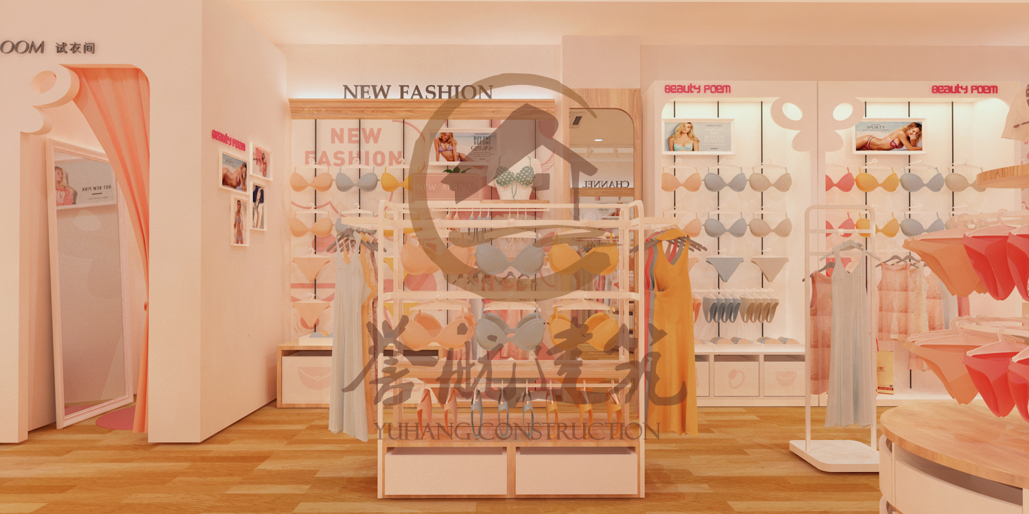 店内角度