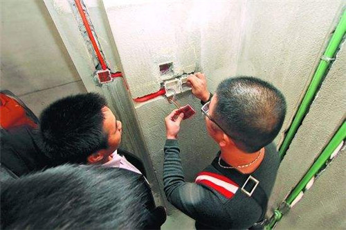 水电验收 水电验收