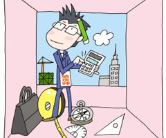 自助验房小常识