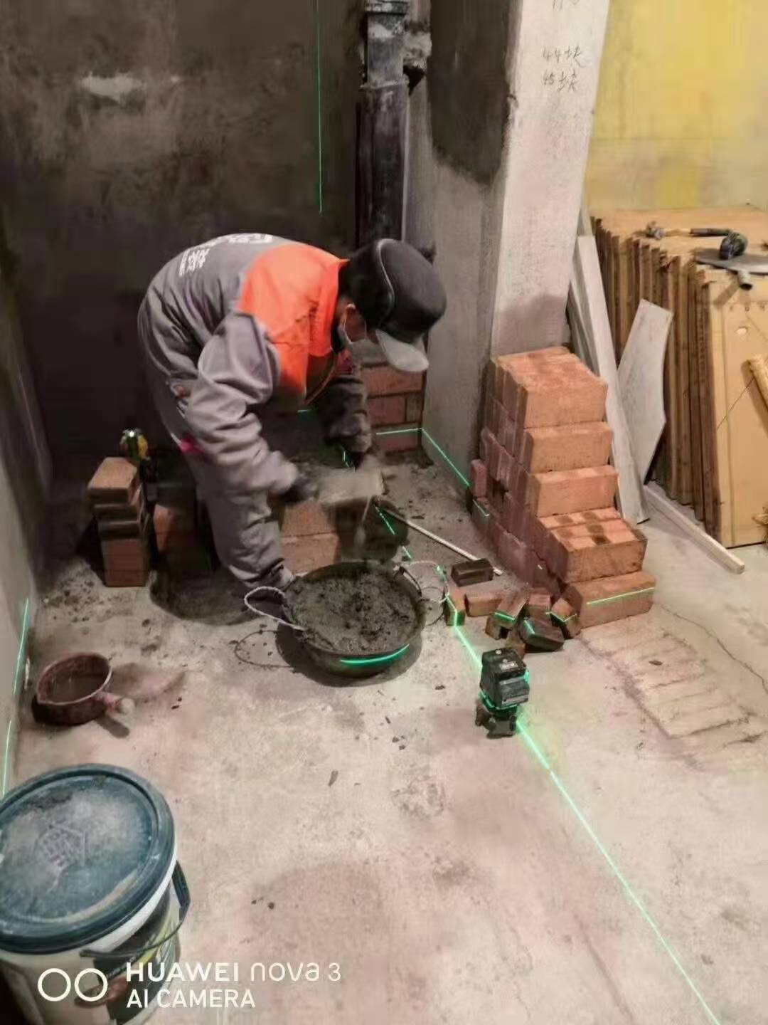 卫生间