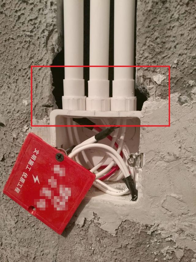 家装中的水电增项陷阱 家装中的水电增项陷阱
