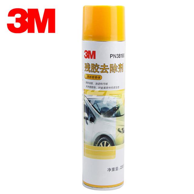 瓷砖上的胶印怎么去除 瓷砖上的胶印怎么去除