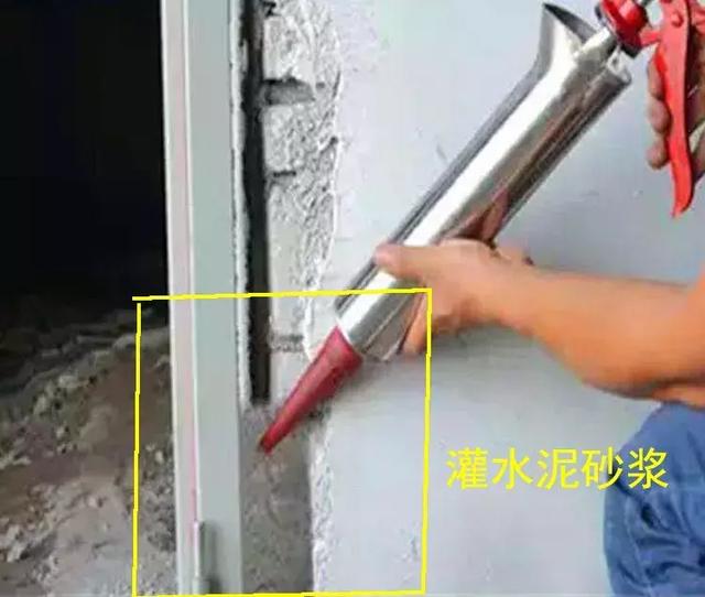 安装防盗门是在什么情况下需要灌水泥砂浆 安装防盗门是在什么情况下需要灌水泥砂浆