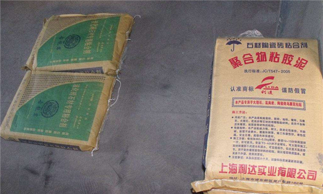 玻化砖粘合剂品牌有哪些