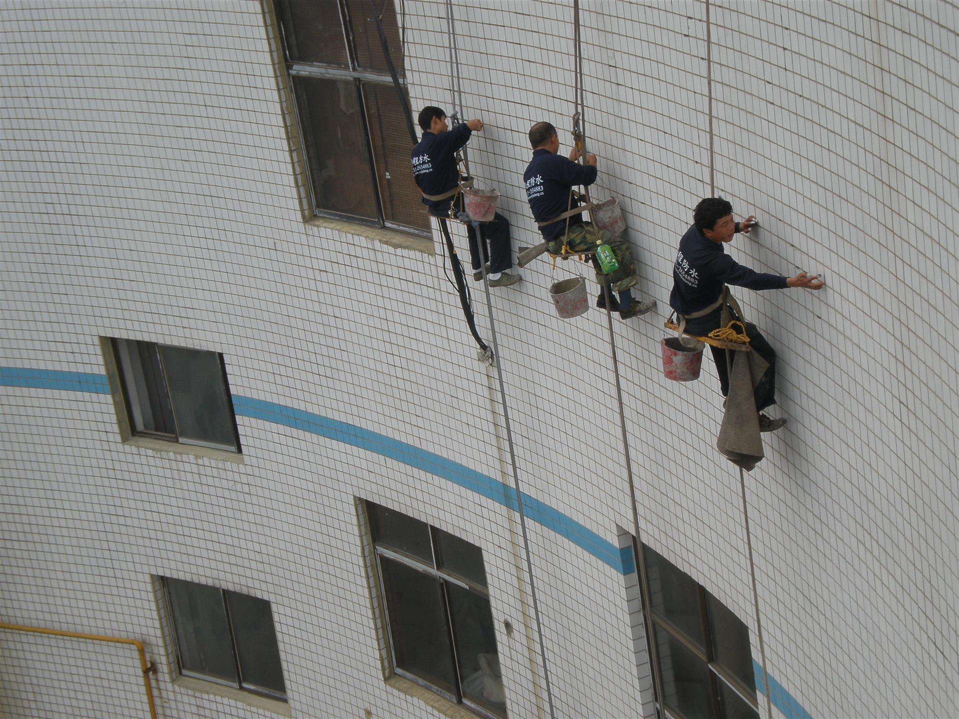 房屋外墙漏水怎么办