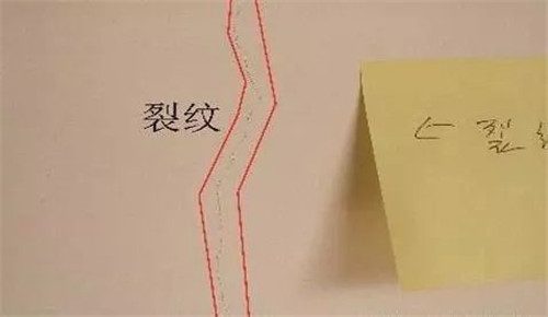 这14个收房验房重点你必须知道 因为开发商都怕你验这些点