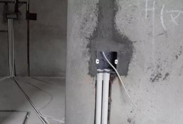水电改造 水电改造