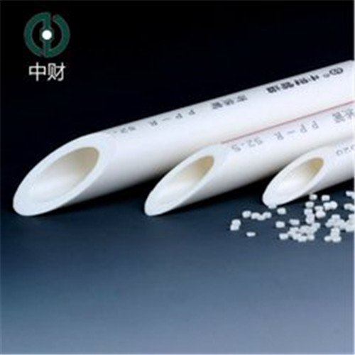 水管 水管