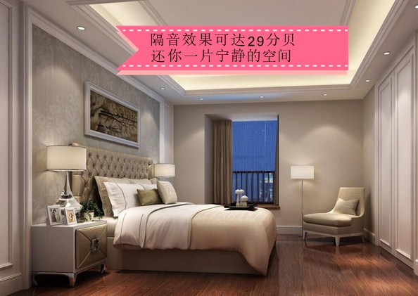 环保集成墙面怎么样 环保集成墙面介绍