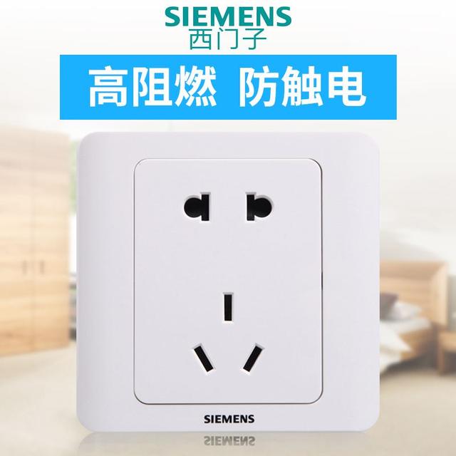 网友评选开关插座的5大品牌!有品牌成功逆袭,有的让人意外