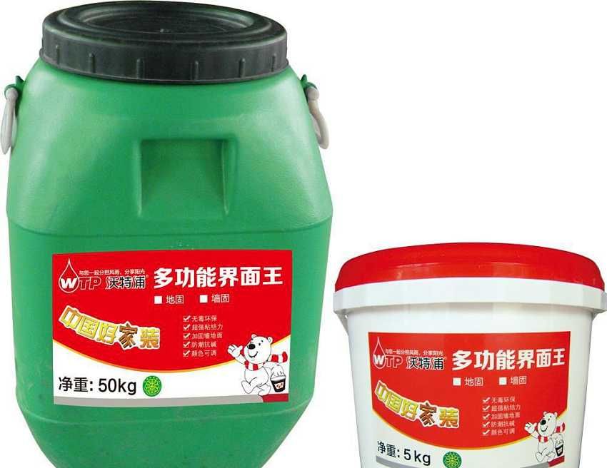 墙面界面剂是什么 墙面界面剂的作用是什么